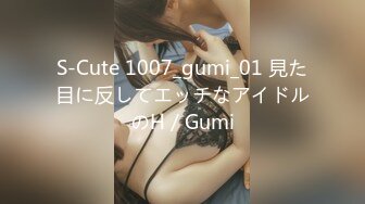 (中文字幕)体液ダダ漏れ ジューシーFUCK Gスポット狙い突き！尿！汗！潮！ハメ潮！美味汁過ぎる絶頂快楽！ 天海つばさ