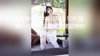 《极品✿重磅炸弹》人体模特、露出圈牛逼人物！王动御用清纯美模【艾达达】最新解锁推特作品全套