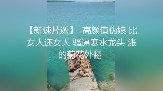 寻找呼和浩特有缘人