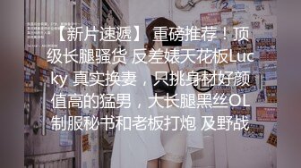 [2DF2] 36岁的熟女少妇骗老公说单位加班 却在男同事的公寓里偷情 露脸完整版 - soav_evMerge_ev[BT种子]