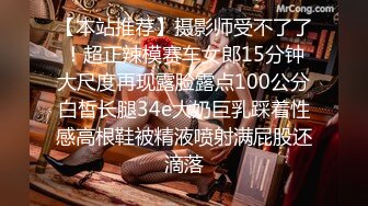 终于放狠活了！万元定制网易CC星秀代言人极品女神【可可露丽】私拍，全裸艳舞露奶露逼各种挑逗高潮脸