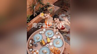 【新片速遞】高端网红美女Ts雯雯❤️- ：打舌钉的美女，遇上了一个很爱吃奶的弟弟，当妈妈喂奶，发出的骚气好诱人诱人！