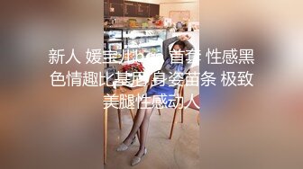 两个小穴都是我的 梦幻3P两女超棒肉体