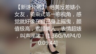  白皙美乳马尾辫少妇居家夫妻直播啪啪，跪在床上深喉交，骑乘上下套弄晃动大奶子