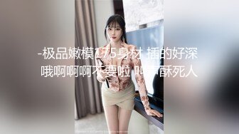 漫展尾随一对小夫妻 美女竟然没有穿内裤 嘿嘿