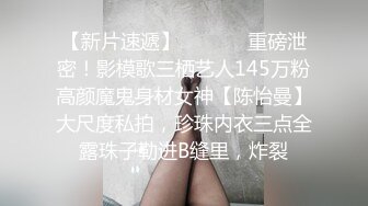 孕妇被干了~20小时【梦梦是孕妇】口爆~啪啪~自慰~还有一段尝试爆菊，口爆射了 (6)