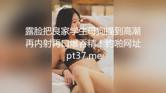 奈奈很奈斯一线天肥逼萌妹子露逼自摸诱惑，脱下内裤翘起屁股掰穴近距离特写