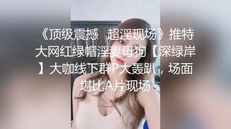 佛山沙发操老婆