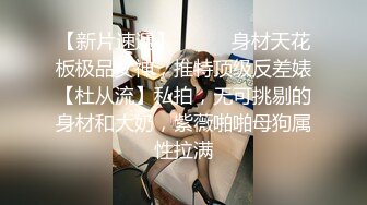  极品萝莉甄选最新白皙粉穴推特网红美少女里有最新蓝白JK制服 丝袜勒肉 粉穴潮喷