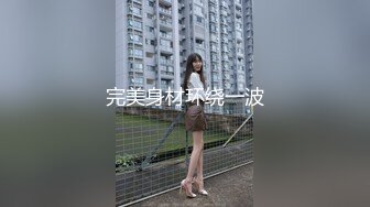 【高端福利OF私拍流出】▶▶性癖可随时切换的网红⭐Yuri⭐露出裸舞轻松拿捏 (8)