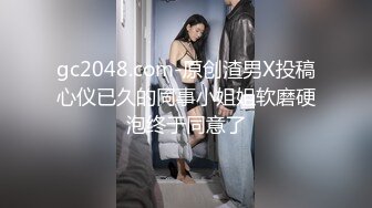 看着老婆侧趴着单男骑-女神-直接-丝袜-女上-娇小