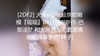 7月上海宝山少妇