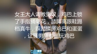 轻操小骚妻，023地区求单男