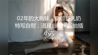 ❤️超级巨乳女神【老公不在家】，巨乳肥臀无毛一线天馒头逼，天生极品炮架子，新型道具测试八爪鱼紫薇啪啪