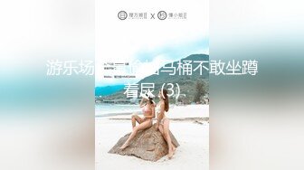 还很粉嫩的【18岁漂亮可爱的巨乳精神小妹】你受得了吗？真一线馒头白虎嫩逼！非常甜美可爱，下海就被操