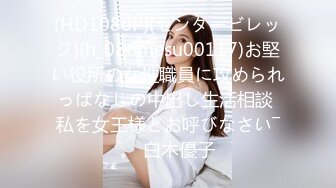 海角社区母子乱伦孤儿日寡母❤️打扮成新婚洞房万众期待的新娘秀禾服来了 都给我妈操来尿了