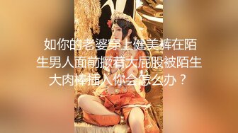 文轩探花3K网约小仙女 掰穴好粉嫩 乖巧听话舌吻啪啪