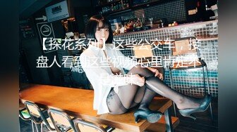 【新片速遞】  【淫乱女神❤️极品性爱】大号斗鱼蜜桃『苏恩』Puls版 男友把小伙伴都喊来开荤做多人运动 轮番上阵 高清1080P原版 