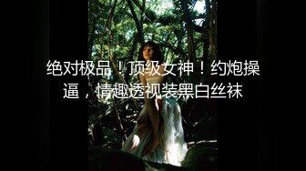 真实记录人妻少妇偷情被操到高潮迭起全程淫叫（下面简介看完整版 约视频