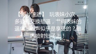 MC抖音少年团,巨鸡哥哥无套操小弟