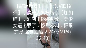 onlyfans伪娘【nano_nano 】带贞操锁 炮机自慰 合集【158v】 (32)