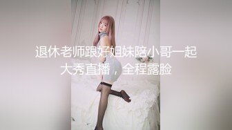 TM0074.像天堂的悬崖.天美传媒