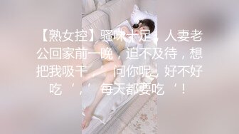 ❤️淫欲反差美少女❤️jk妹妹放学后被主人重口味调教，纯欲少女被破坏的美感，重磅调教激发超嫩萝莉M属性