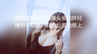 邪恶的房东浴室暗藏摄像头偷窥大奶子美女租客嘘嘘洗澡 (2)