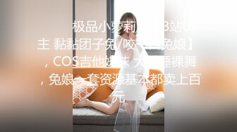 dorababe 午休時間 樓梯間的秘密