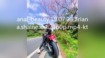 anal-beauty.19.07.28.ariana.shaine.xxx.2160p.mp4-ktr