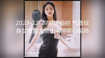 商场女厕偷拍漂亮的JK群小妹 人美B也美