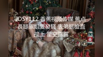 无水印11/14 女大学生初下海玩弄淫穴高潮追击失禁主人爆肏两次VIP1196