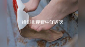 麻豆传媒映画代理出品 束缚墙间 中出受困美女-吴梦梦