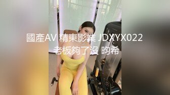 儿子的绿母情节》乱伦剧情，像操母狗一样操妈妈超级骚话，淫语无敌