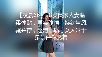 无水印1/23 偷窥肥猪哥酒店约炮美少妇连干两炮操才一会就弄出血了VIP1196