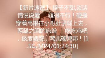 7/3最新 丰满性感熟女露脸制服诱惑吊钟奶子床上道具深插刺激阴蒂VIP1196