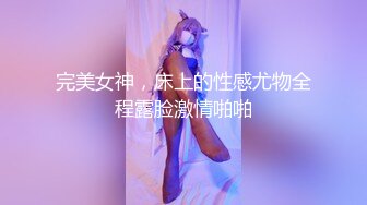 【OnlyFans】黑珍珠美女 AmiraWest 最全合集 48