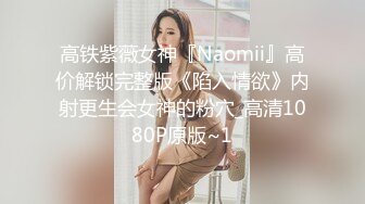 邪恶的房东暗藏摄像头连拍几位白嫩的美女洗澡 (1)