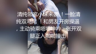 91制片厂 合租男女 无法回房的她 成了我的炮友-陈萌