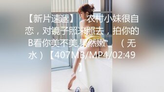 兄弟们，女神这颜值我顶不住啊【少女椰子】鸡儿有点扛不住~狂撸，顶级颜值好身材 撸管佳作 (1)