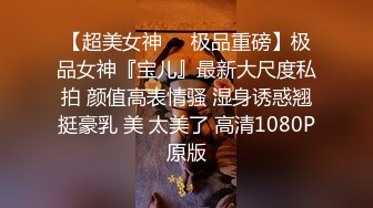 STP18993 高颜值长发白色西装妹子啪啪，特写口交抬腿侧入骑坐后入大力猛操