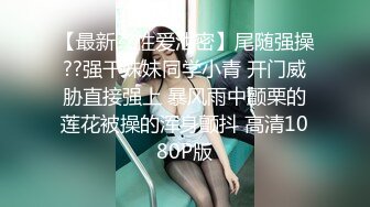 大奶小美女 屁眼痛 身材苗条撅着屁屁被大哥无套爆菊花 受不了只能操小穴 上位骑乘奶子哗哗