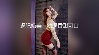 5/2最新 身材不错的少妇给小哥吃了鸡巴舔蛋蛋好骚VIP1196