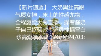 《母子乱伦》趁妈妈喝多了把她的大腿分开看到我妈完整的下面时⭐我终于是没忍住亲了上去