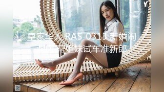 最新门事件cos界女神 runa酱 Coser 微博爆料和土豪5000RMB一夜啪啪视频