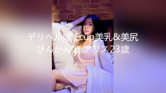 kcf9.com-泰国淫趴皇后「honeytipsy」男女人妖通吃OF多男多女混战实录 4男2女淫趴两洞都不闲着和孕妇一块玩人体蜈蚣