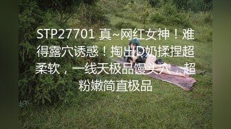 口爆顏射天花闆⑤榨汁姬kiri_amari露臉性愛，多種高強度榨精做面膜，主打一個淫騷