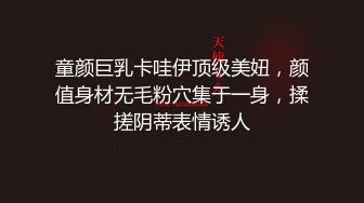 颜值不错的极品妹子全程露脸大秀直播，性感的内衣在狼友的指挥下脱光光，揉奶玩逼道具抽插，浪叫呻吟不断