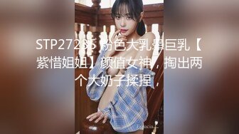 杏吧傳媒 網約高端純欲女神外圍 極品蜜桃臀