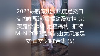 外购4K原版！美女如云KTV偸拍超多都市漂亮小姐姐方便，先看脸再看私处1